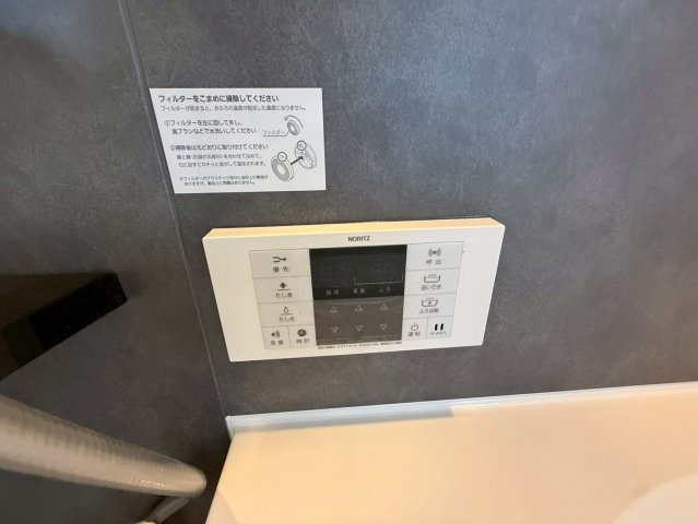 ★★糸満市喜屋武－2号棟（全２棟）の収納|収納のためのスペースです