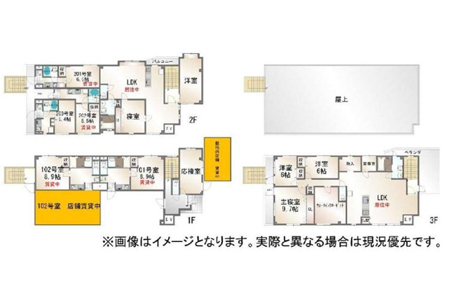 【間取り】 | 宇治市槇島町中川原売りビル