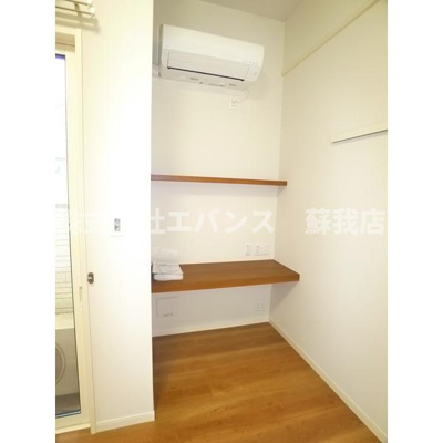 【収納】 | ファーストゲート