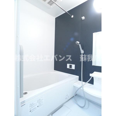 【浴室】 | ファーストゲート | お風呂で日々の疲れを落としましょう