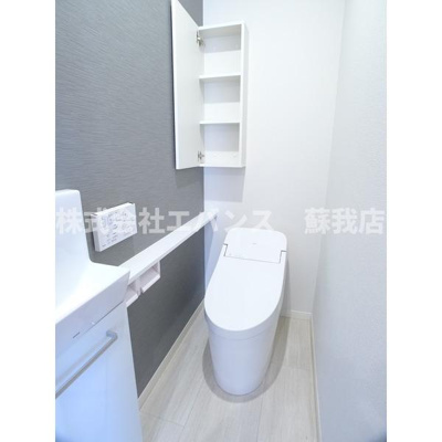 【トイレ】 | ファーストゲート | 落ち着いたトイレです