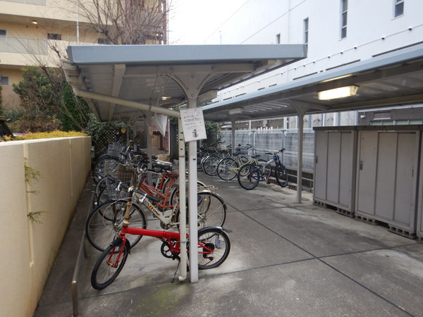 【その他共用部分】