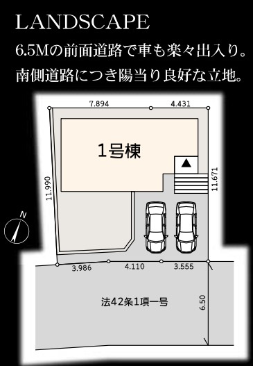  | ★仲介手数料無料★横浜市青葉区美しが丘西２丁目 | 仲介手数料無料！お問合せ下さい/080-7058-7312 