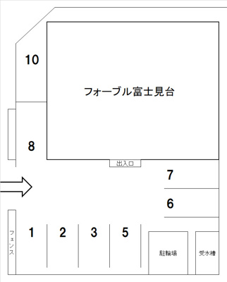 【区画図】 | フォーブル富士見台