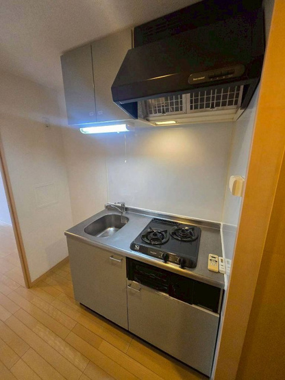 【キッチン】 | アルスビル