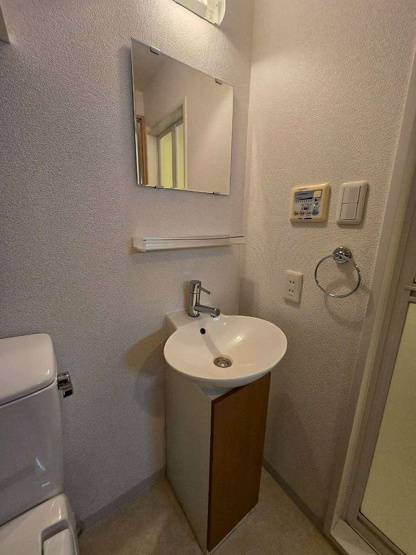 【独立洗面台】 | アルスビル