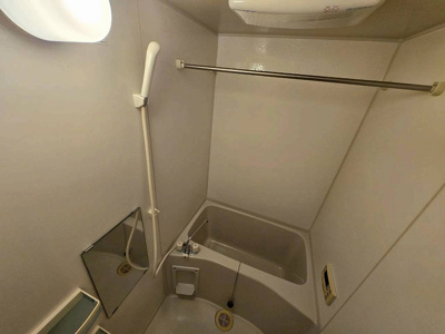 【浴室】 | アルスビル