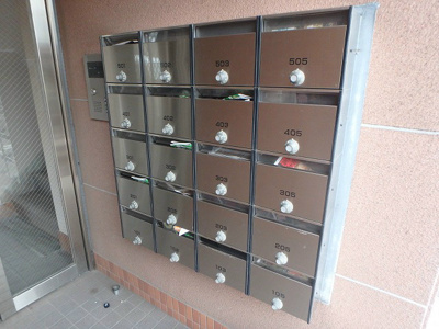 【その他共用部分】 | 吉野町ワンルームマンション