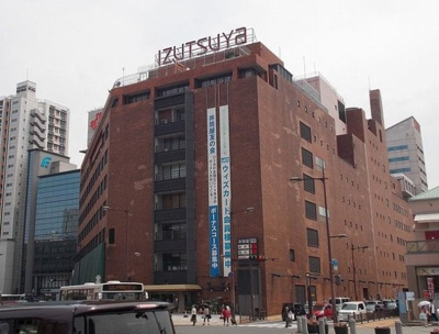 【周辺】 | セトル．イン鳳 | 小倉井筒屋まで450m