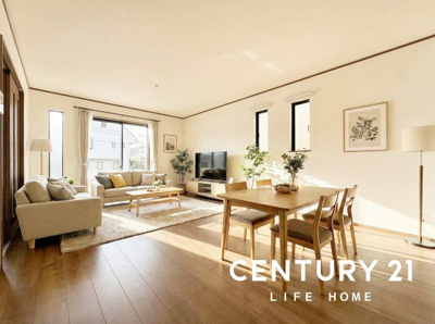 【居間・リビング】 | リビングです