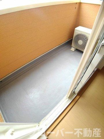 メゾン　ド　プロバンス　Ａのバルコニー