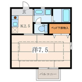 横須賀市坂本町２丁目のアパートの画像