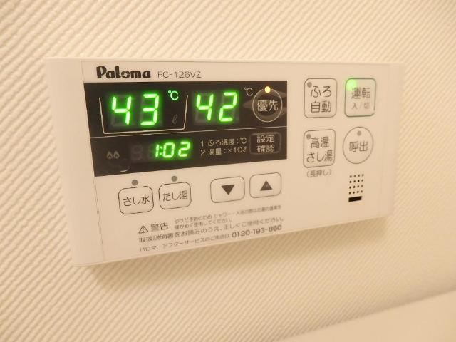 【浴室】 | プリネール | バス