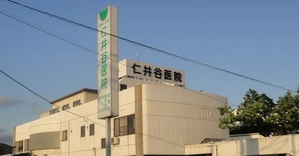 Ｓｕｎｎｙ　Ｈｏｕｓｅ　輝　Ｃの周辺|仁井谷医院まで3000m