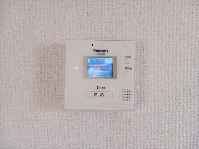 かたかご　ヒルズのセキュリティ