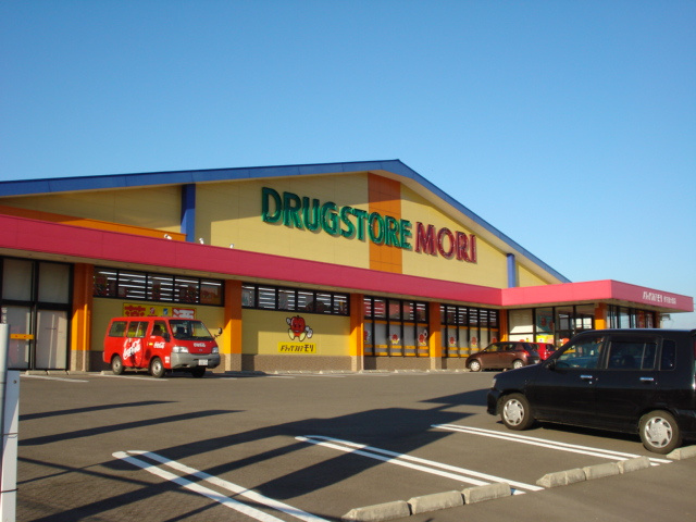 【周辺】 | エクセル　ハイツＫ | ドラッグストアモリ伊万里大里店まで1,728ｍ