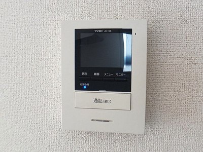 【セキュリティ】 | フィオーレＴ