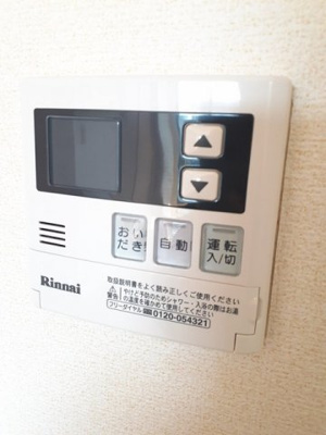 【その他】 | ゴールデンパールＡ