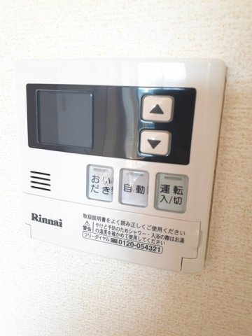 【その他】 | ゴールデンパールＡ