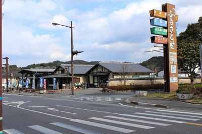 【周辺】 | ゴールデンパールＡ | 伊万里ふるさと村まで1200m