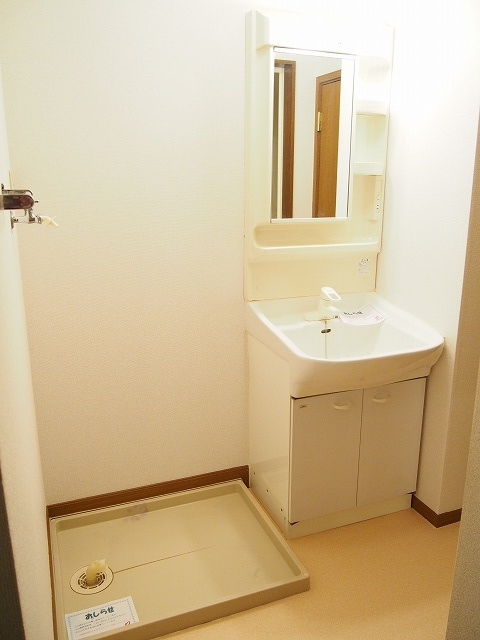 エクセレントⅠの洗面所