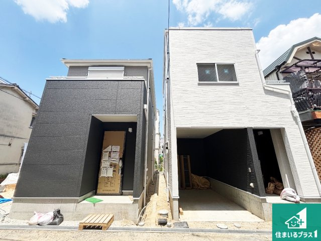 9日(土)10日(日)現地見学可能！　寝屋川市萱島南町　新築一戸建て