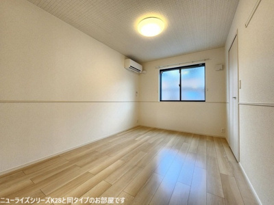 【寝室】 | Ｃｏｃｏｒｕ（ココル）Ⅱ