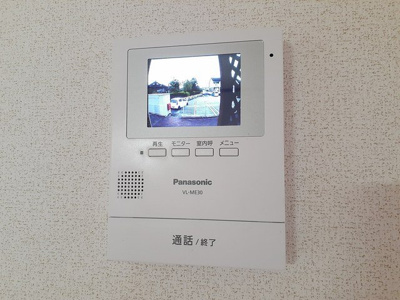 【セキュリティ】 | クリオコートⅡ