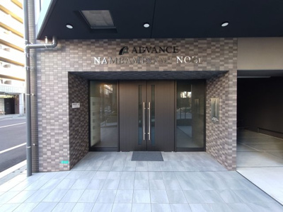 【エントランス】 | アドバンス難波南ノエル
