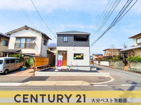 ふじが丘東第1-1号棟