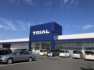 【周辺】 | ブリッサ | トライアル　かすみがうら店まで2700m