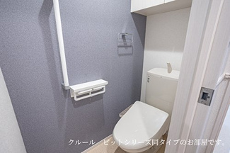 【トイレ】 | サニーフラットⅢ | 落ち着いたトイレです