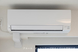 【設備】 | サニーフラットⅢ