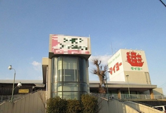 【周辺】 | オークヴィレッジⅠ | タイヨーまで1200m