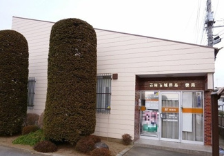 【周辺】 | メゾン・パルテールＡ | 石岡茨城簡易郵便局まで450m