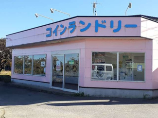 【周辺】 | メゾン・パルテールＡ | コインランドリーまで550m