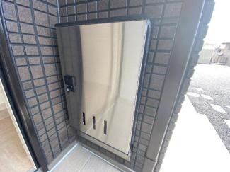 【設備】 | アリュール阿見 | 宅配BOX