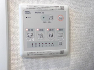 【その他】 | ラ・ヴィータ | 浴室乾燥機