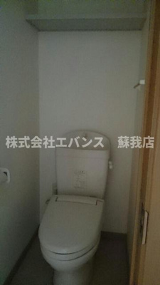 【トイレ】 | ソレアードA