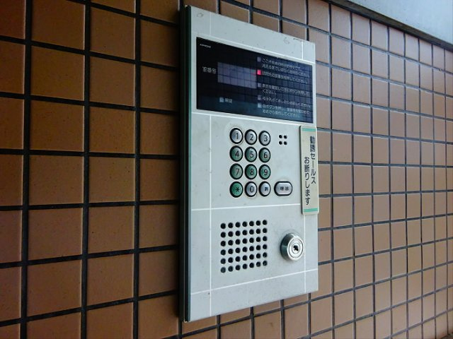 カオパレスNo20のその他共用部分