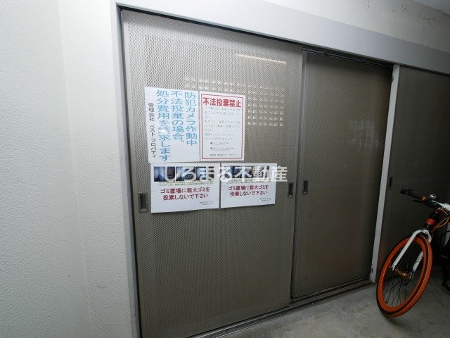 南堀江アパートメントシエロのその他共用部分