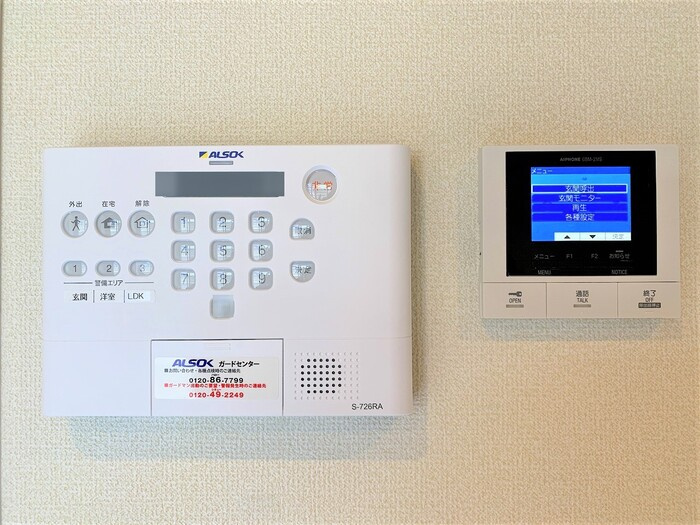 D-avance朝日　B棟の設備