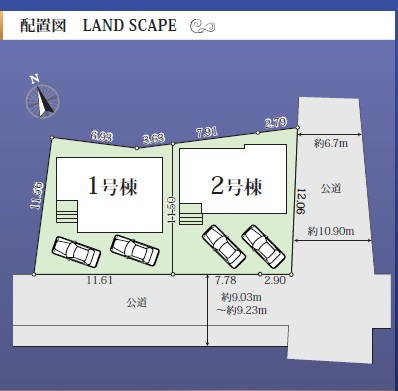 【区画図】 | GRAFARE瀬戸市坂上町２棟【仲介手数料無料　幡山西小　幡山中】 | 今すぐのご案内可能です！→  0120-336-922　までお気軽にお問い合わせください。