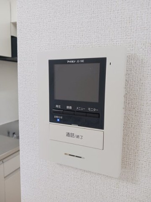 【セキュリティ】 | リヴェール