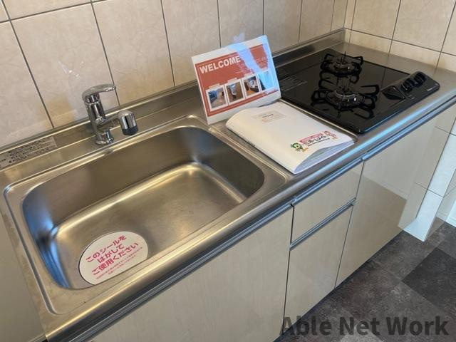 AmbitionⅡのキッチン|独立キッチン