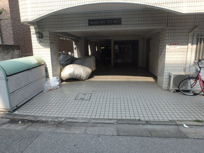 【エントランス】 | 第１０ナトリビル