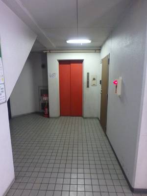 【ロビー】 | 第１０ナトリビル