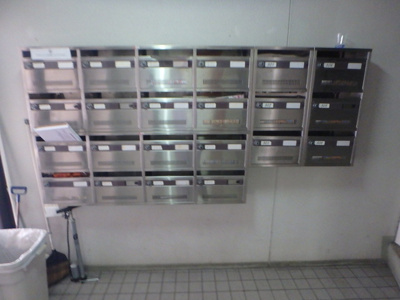 【その他共用部分】 | 第１０ナトリビル