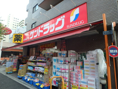 【周辺】 | 第１０ナトリビル