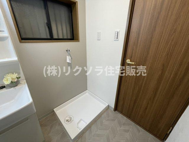 渚栄町　中古一戸建てのランドリースペース|ドラム式も設置可能
■物件内覧・資金計画相談・住宅ローン相談、リフォーム相談、お問合せ受付中■
※当日・翌日のご内覧、ご相談はお電話でのお問合せがスムーズです！